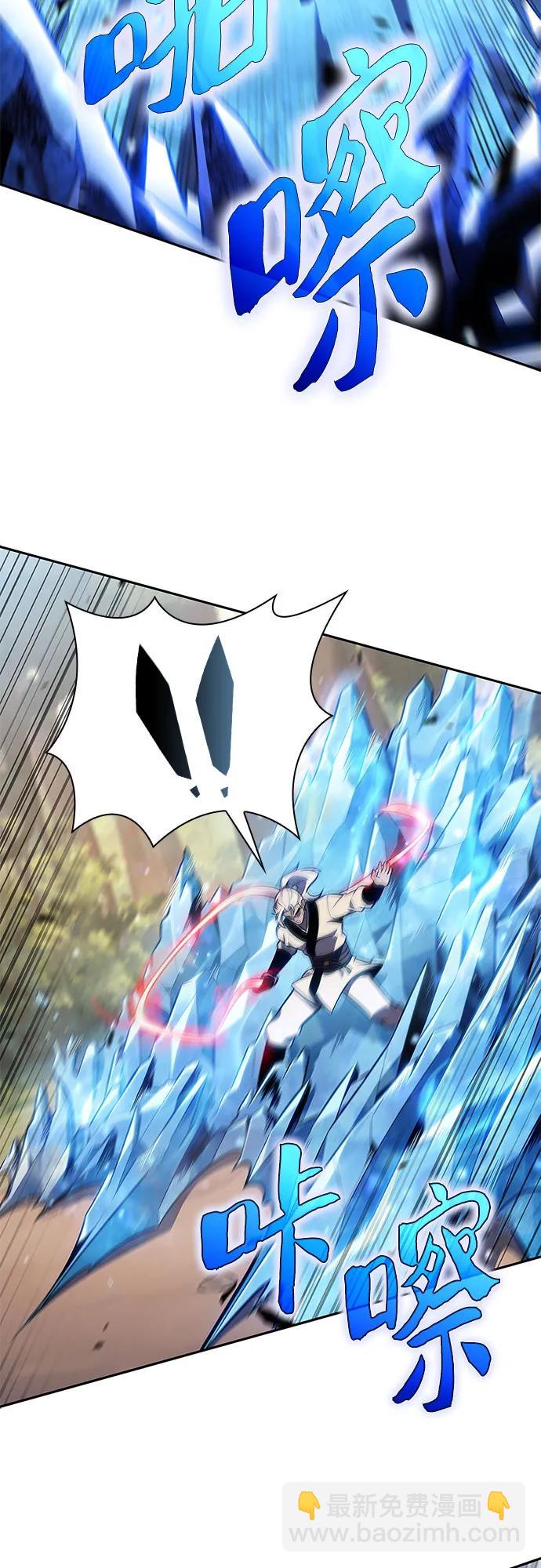 [第137话] 拜见师父4