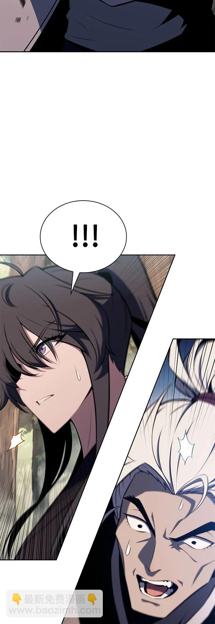 [第137话] 拜见师父55