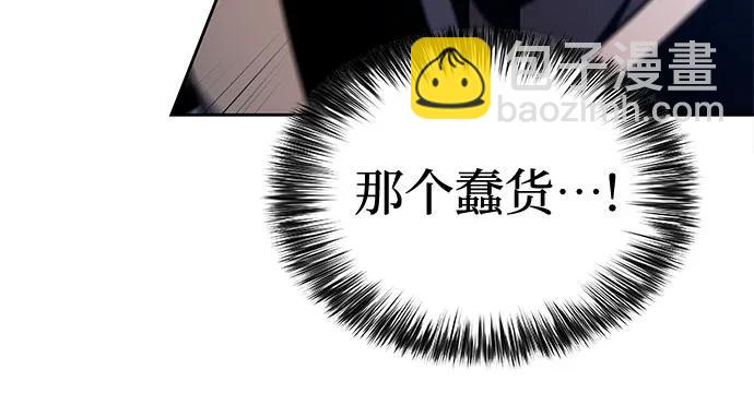 [第137话] 拜见师父56