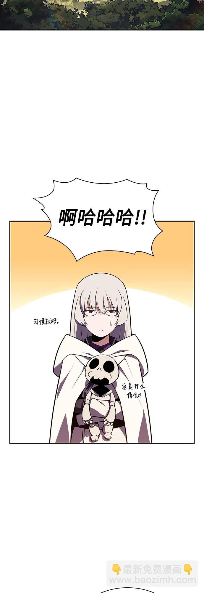 [第137话] 拜见师父78