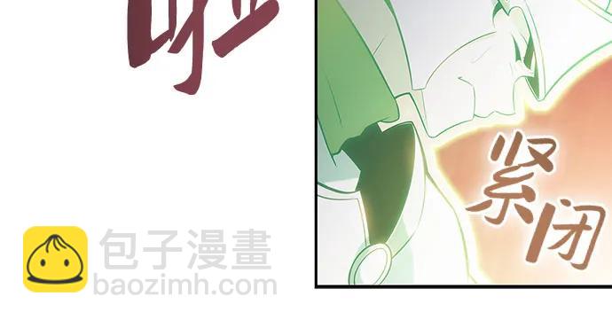 [第138话] 巨人堡垒(1)15