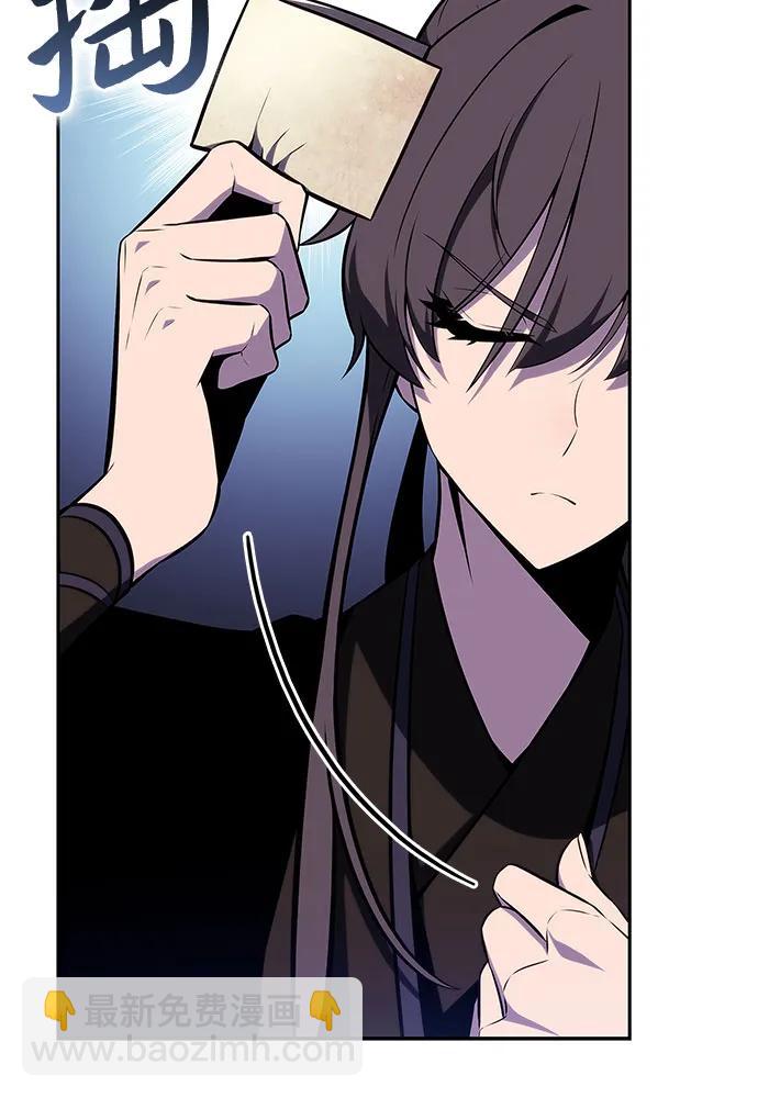 [第138话] 巨人堡垒(1)64