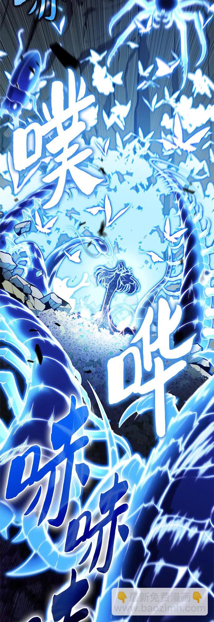 [第139话] 巨人堡垒(2)36