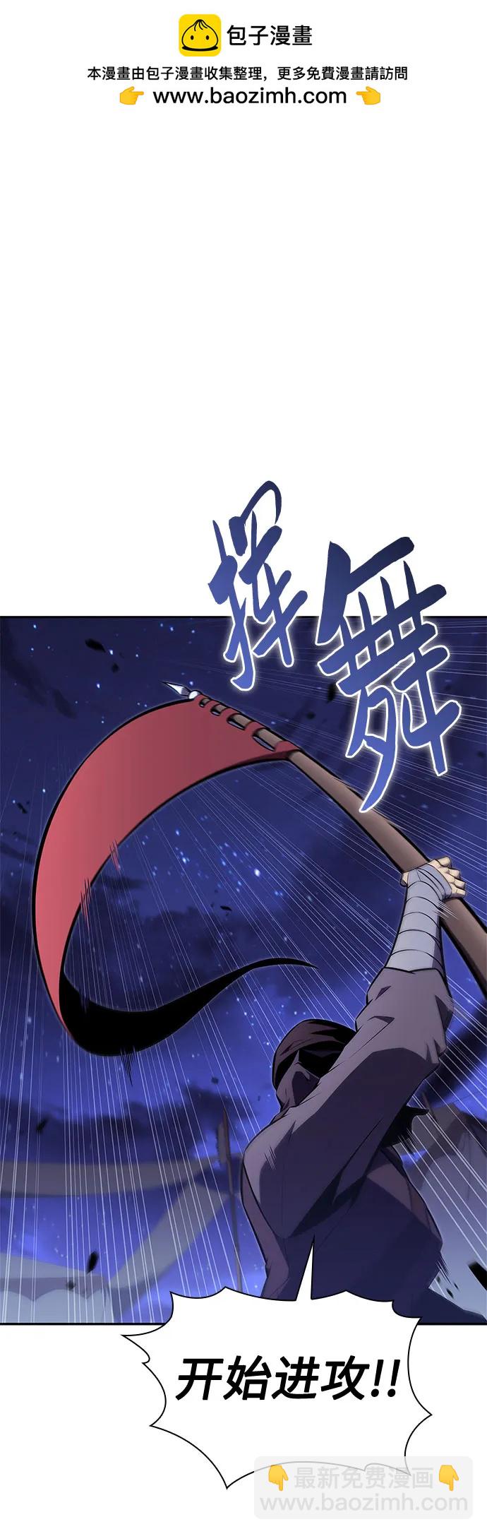 [第140话] 梦幻的失乐园(1)1