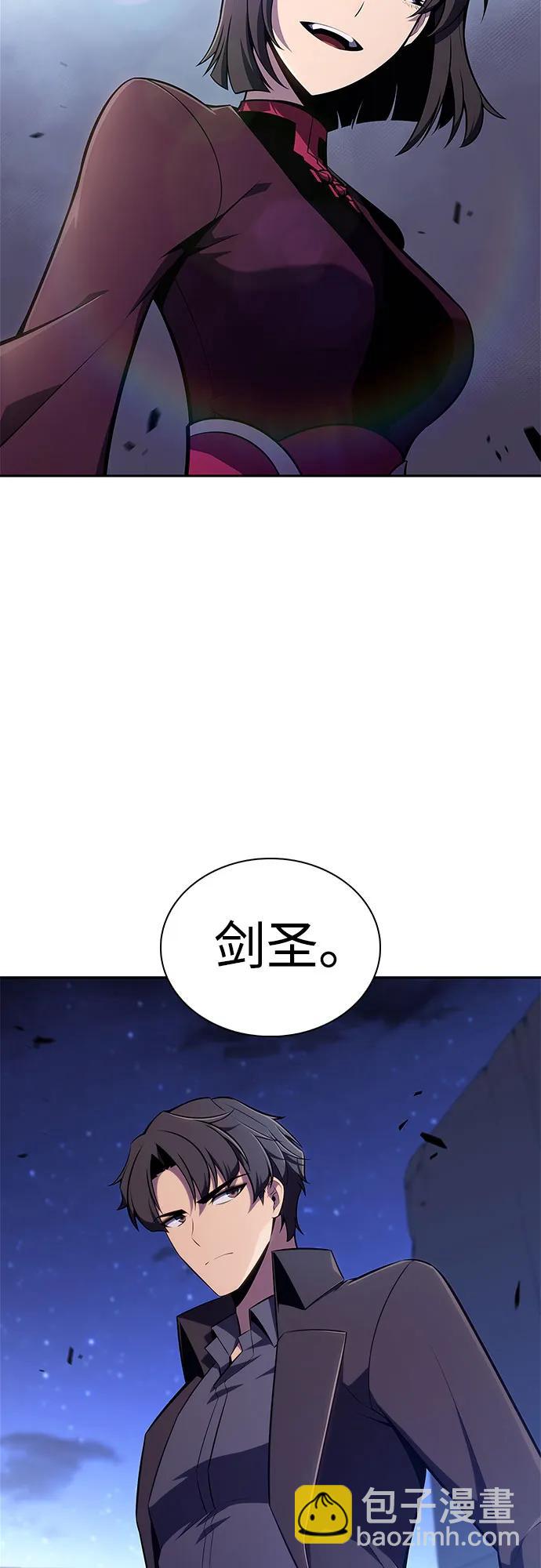 [第140话] 梦幻的失乐园(1)11