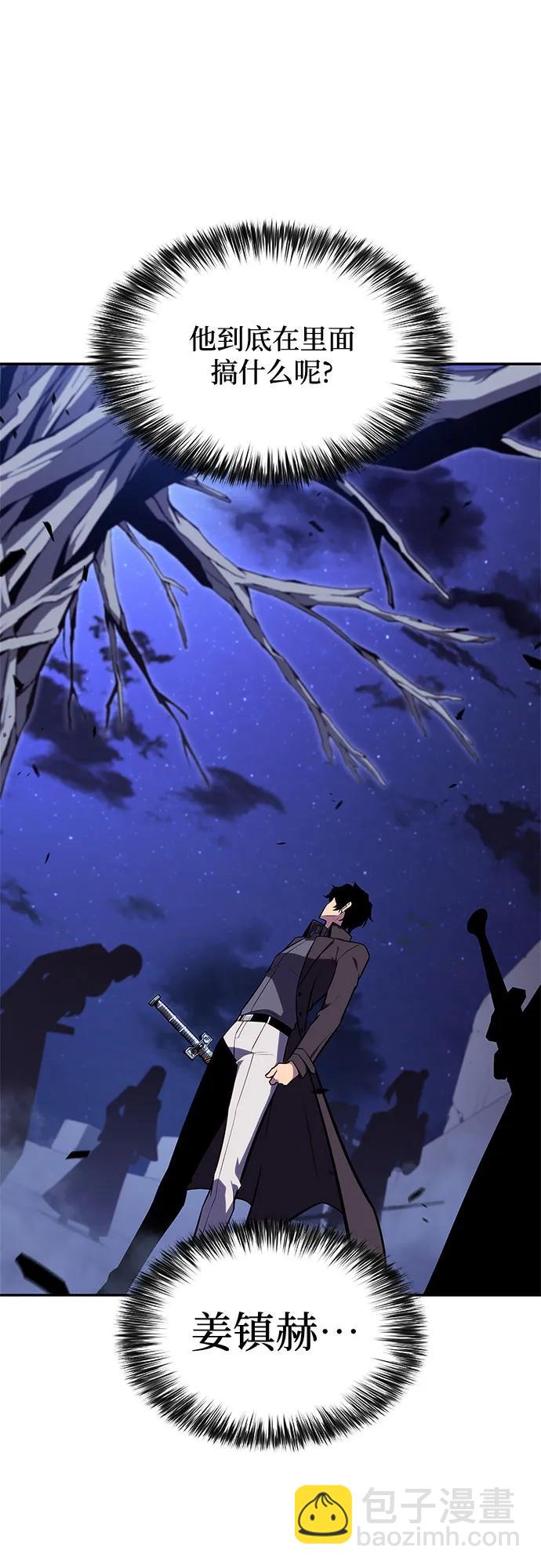 [第140话] 梦幻的失乐园(1)15