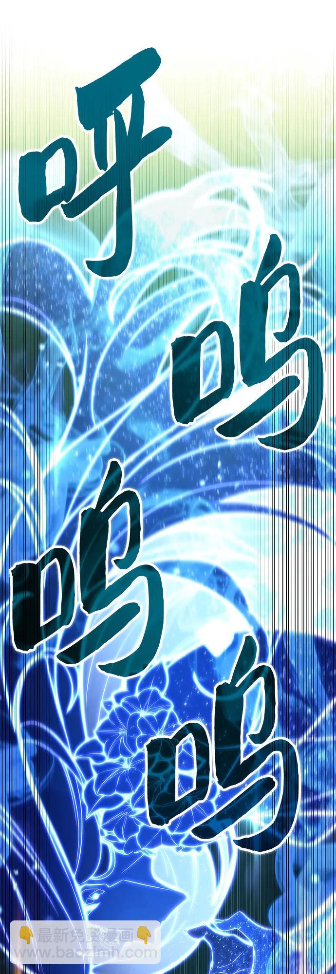 [第140话] 梦幻的失乐园(1)18