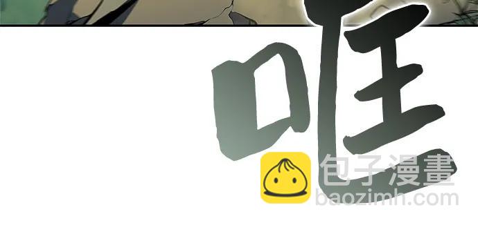 [第140话] 梦幻的失乐园(1)22