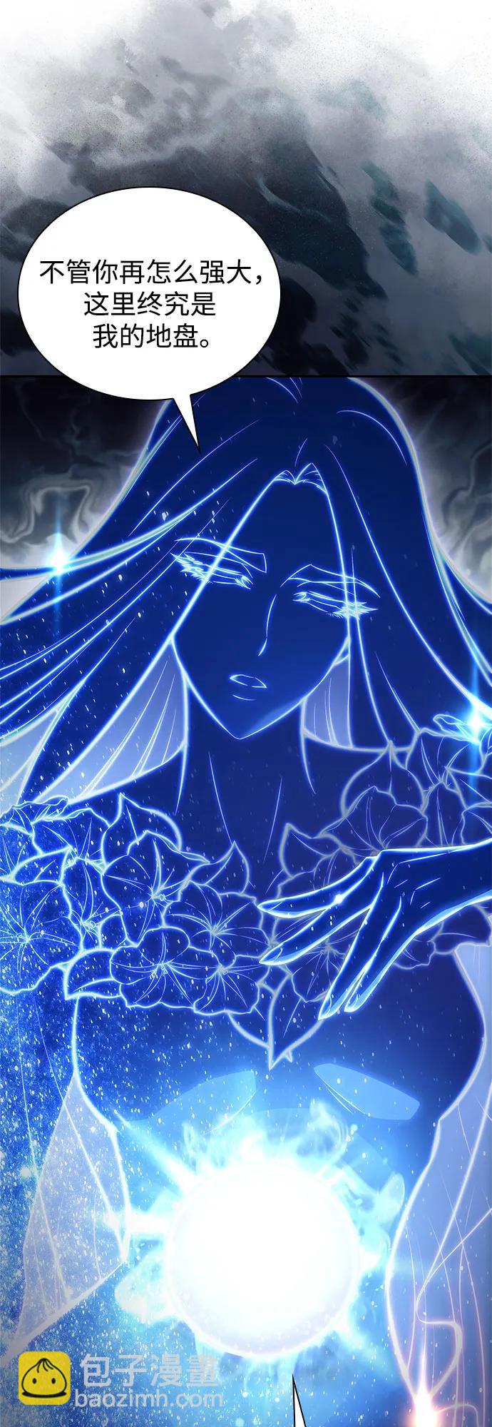 [第140话] 梦幻的失乐园(1)28
