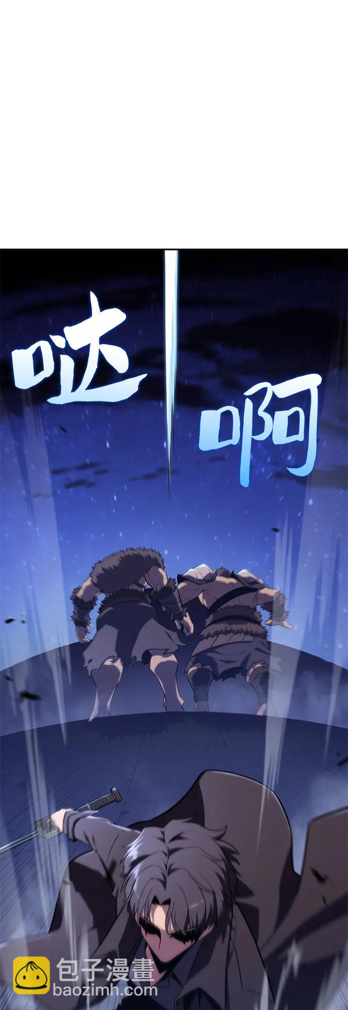 [第140话] 梦幻的失乐园(1)4