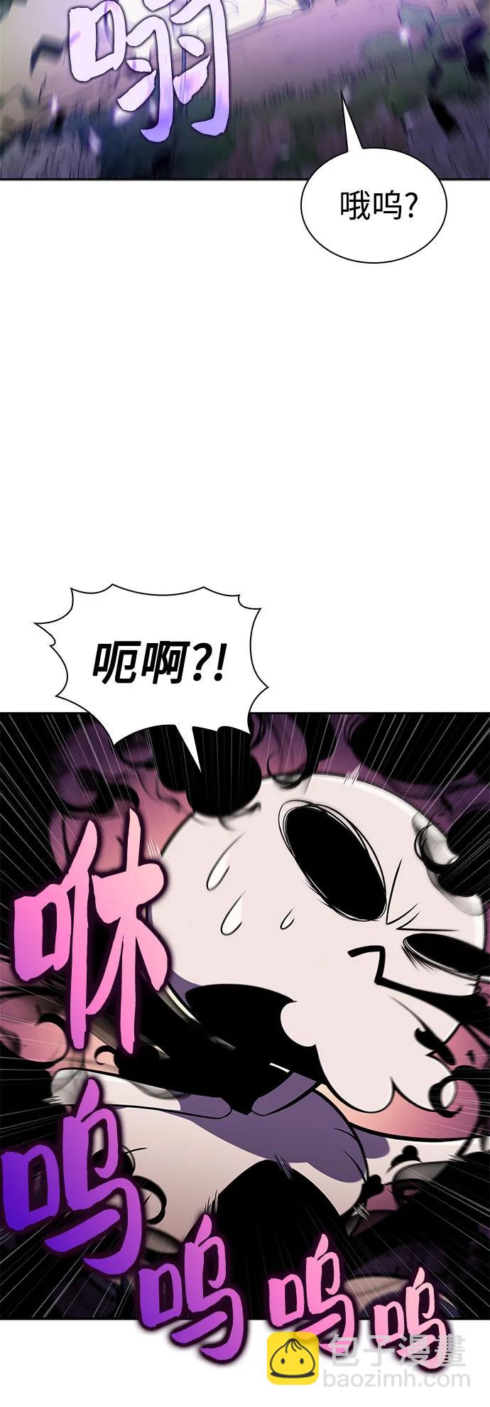[第140话] 梦幻的失乐园(1)43