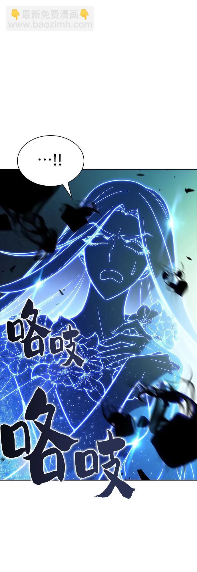 [第140话] 梦幻的失乐园(1)44