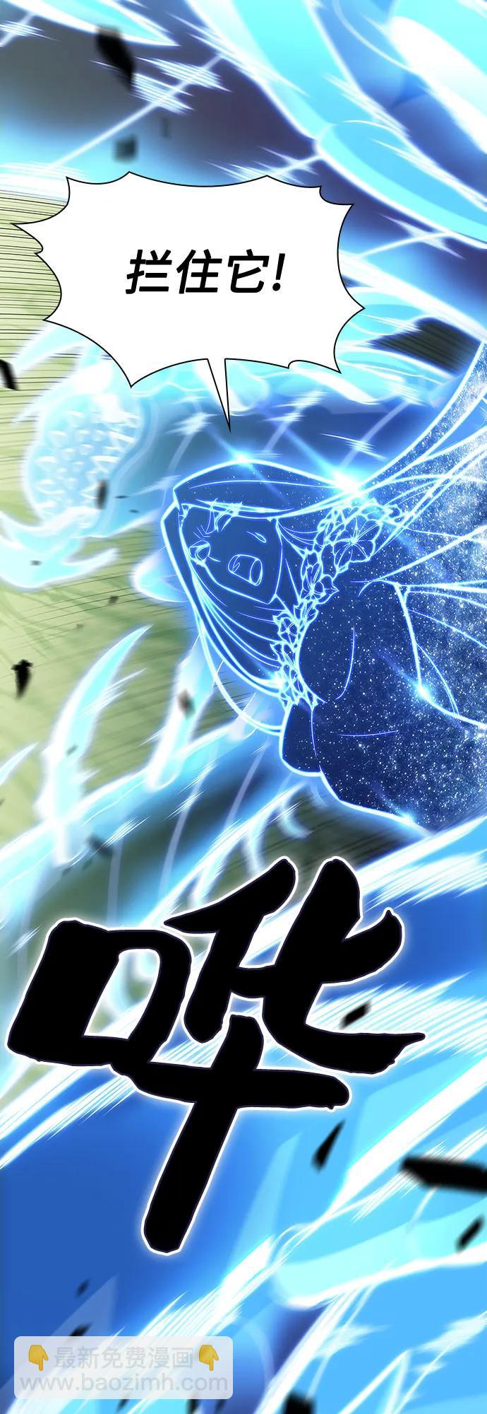 [第140话] 梦幻的失乐园(1)54