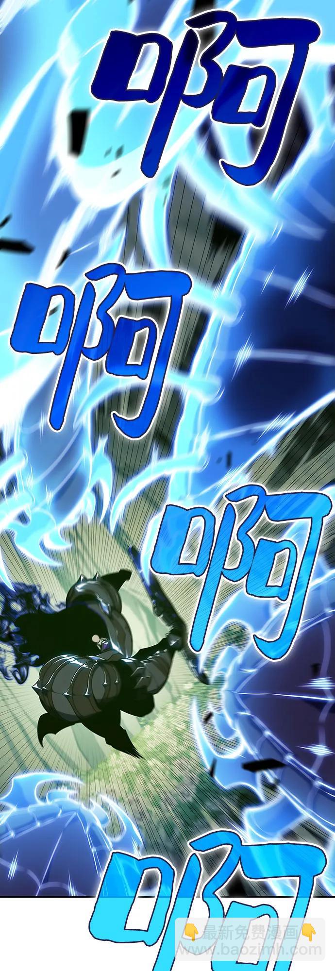 [第140话] 梦幻的失乐园(1)55