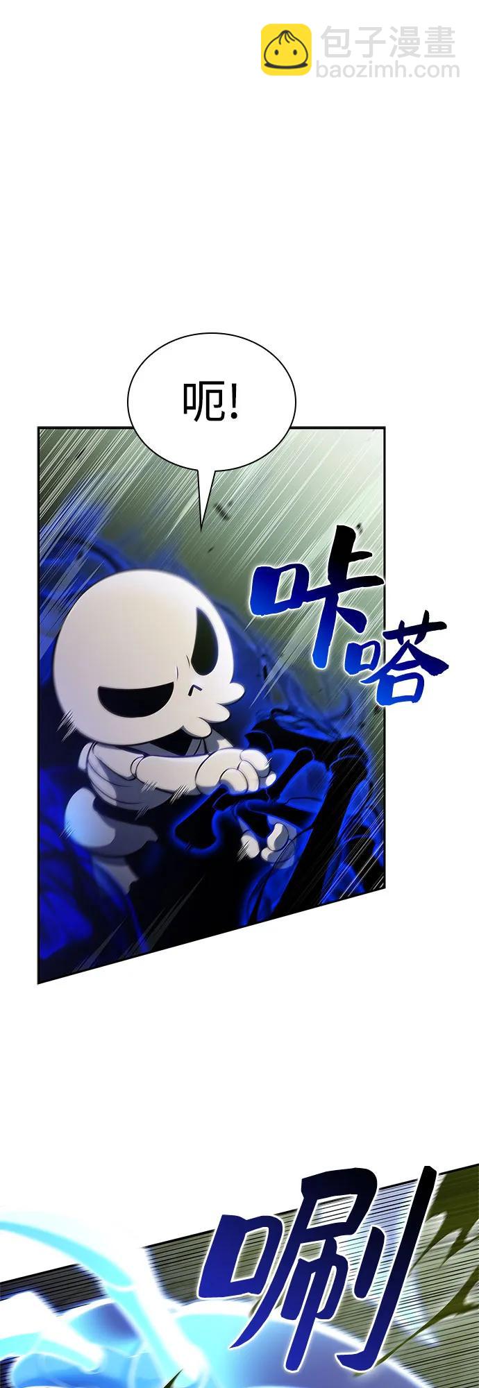 [第140话] 梦幻的失乐园(1)57