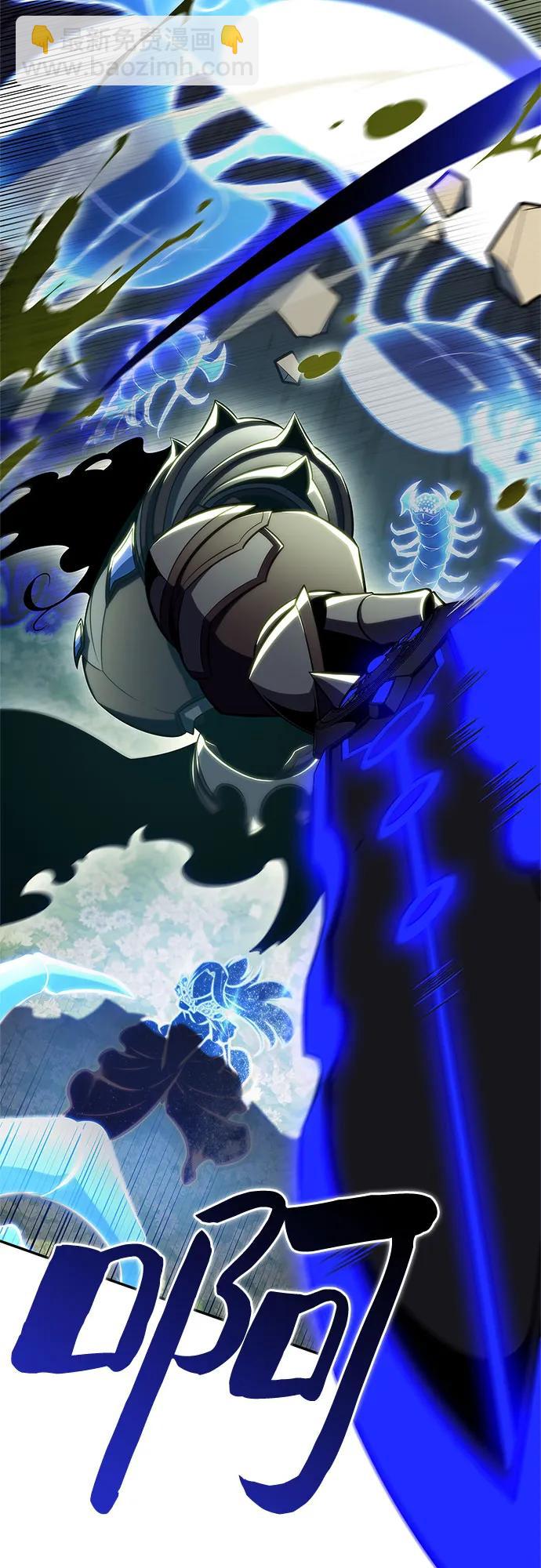 [第140话] 梦幻的失乐园(1)58