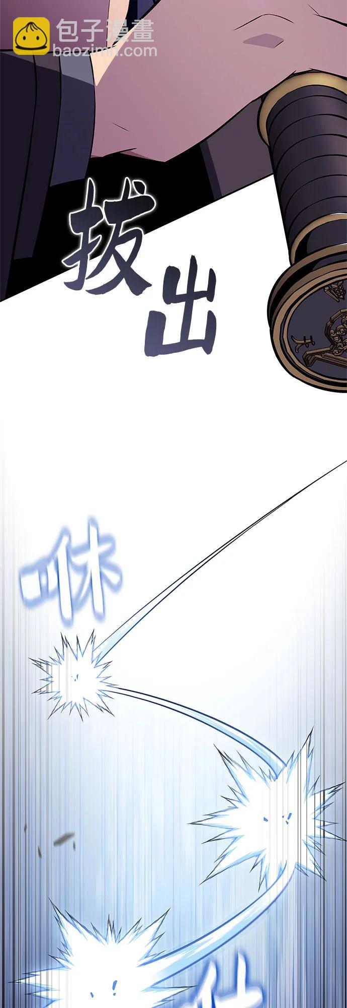 [第140话] 梦幻的失乐园(1)6