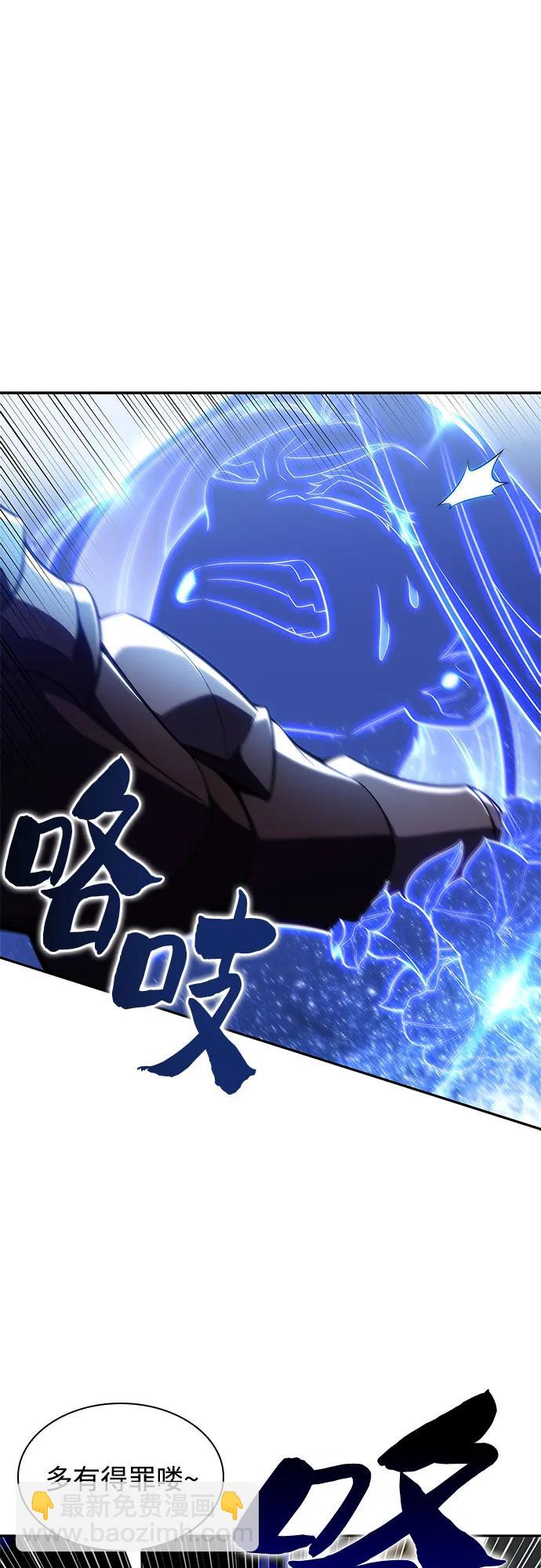 [第140话] 梦幻的失乐园(1)62