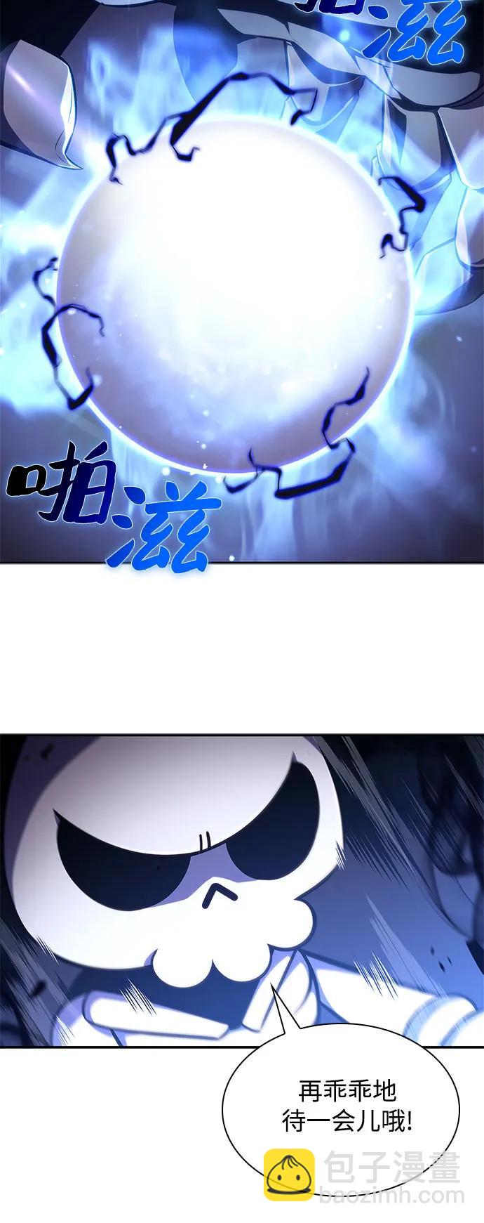 [第140话] 梦幻的失乐园(1)64