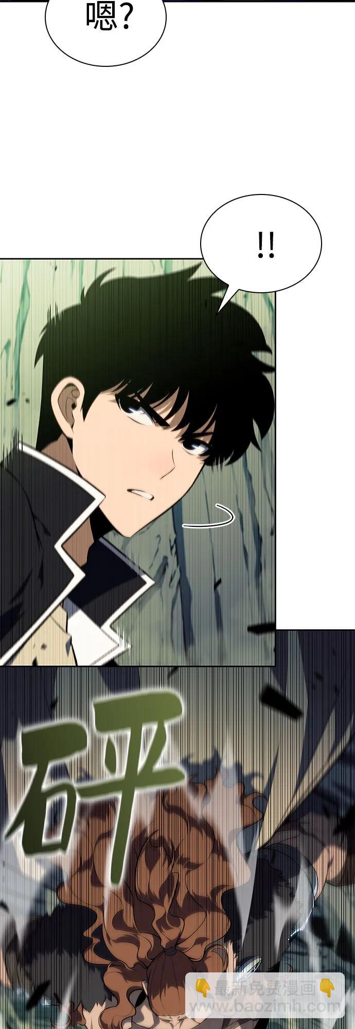 [第140话] 梦幻的失乐园(1)66