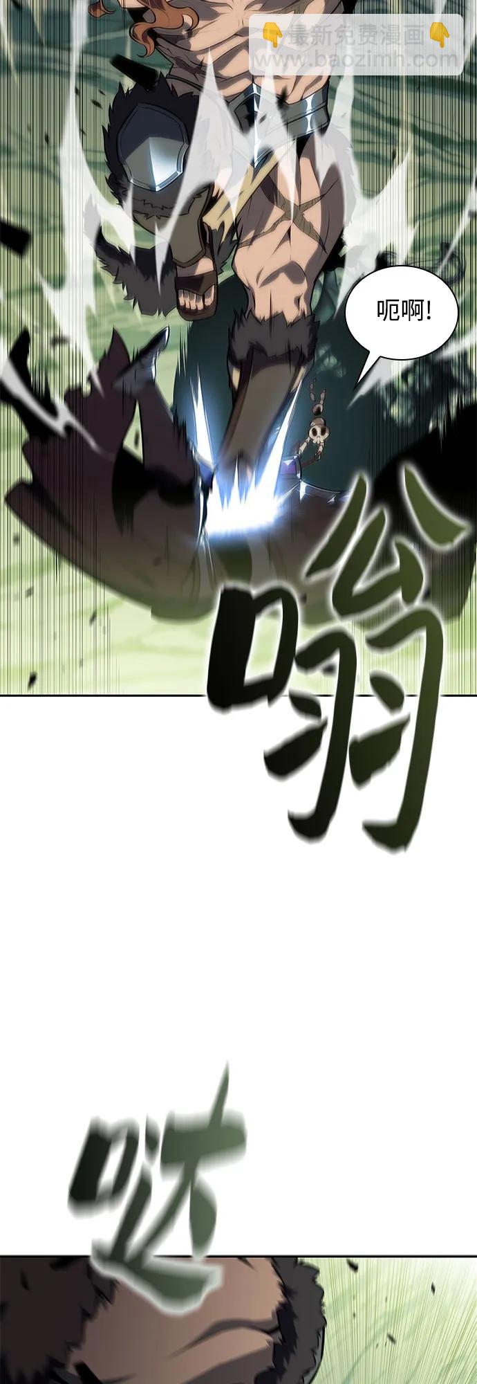 [第140话] 梦幻的失乐园(1)67
