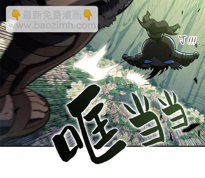 [第140话] 梦幻的失乐园(1)68