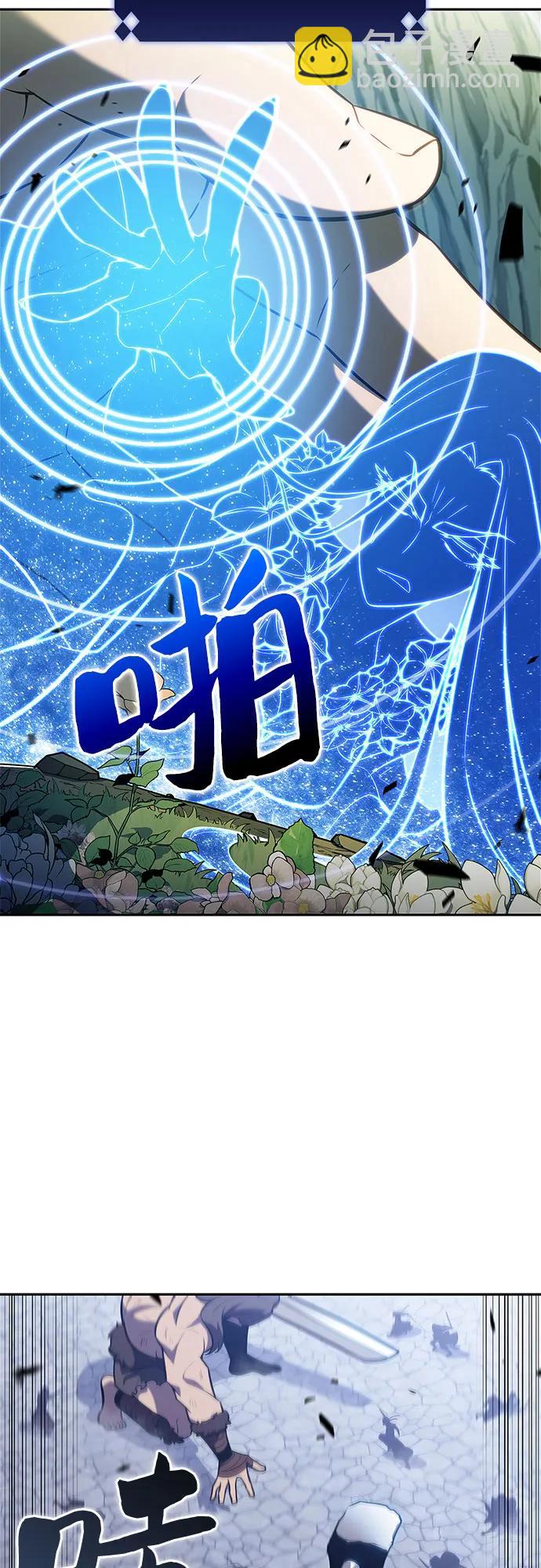 [第140话] 梦幻的失乐园(1)70