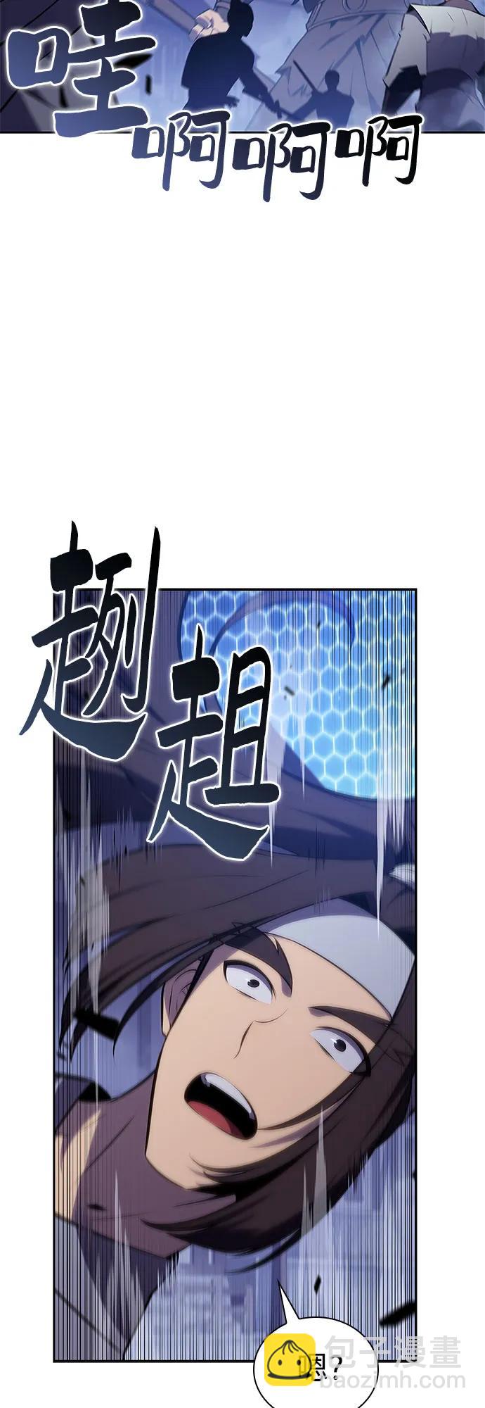 [第140话] 梦幻的失乐园(1)72