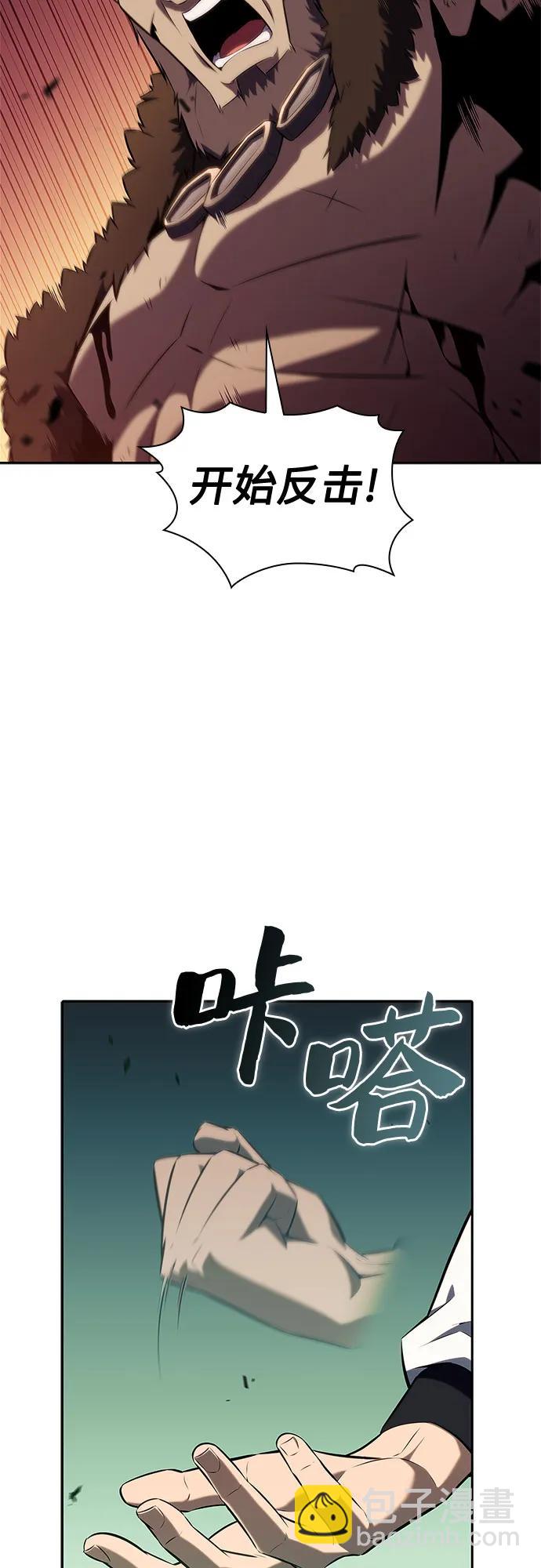 [第140话] 梦幻的失乐园(1)76