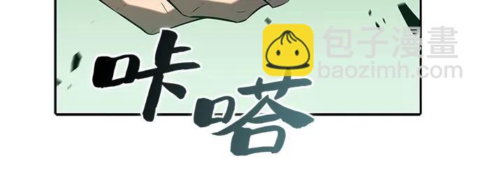 [第140话] 梦幻的失乐园(1)77