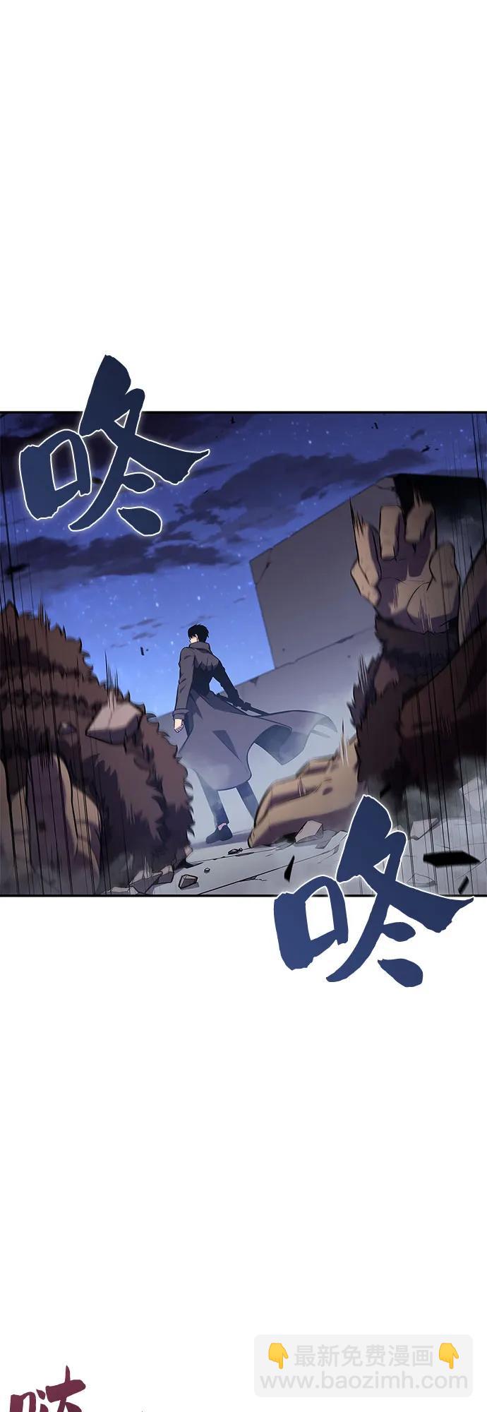 [第140话] 梦幻的失乐园(1)9