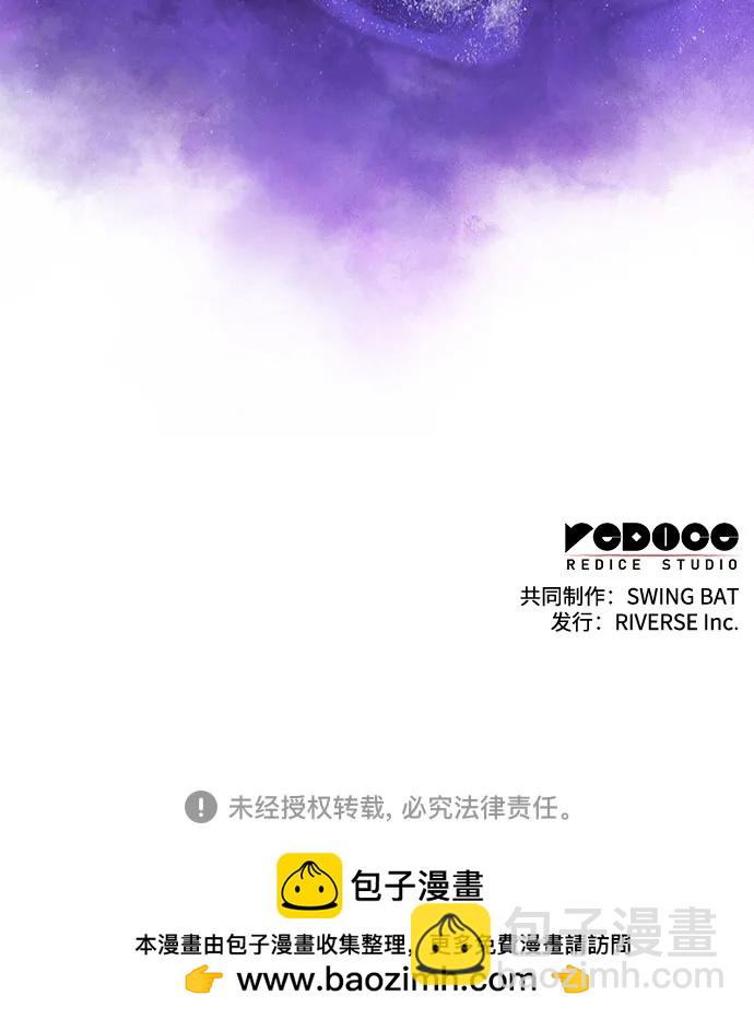 [第140话] 梦幻的失乐园(1)92