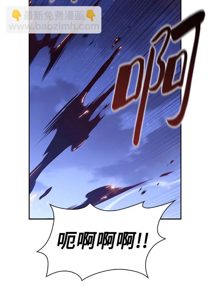 [第141话] 梦幻的失乐园(2)10