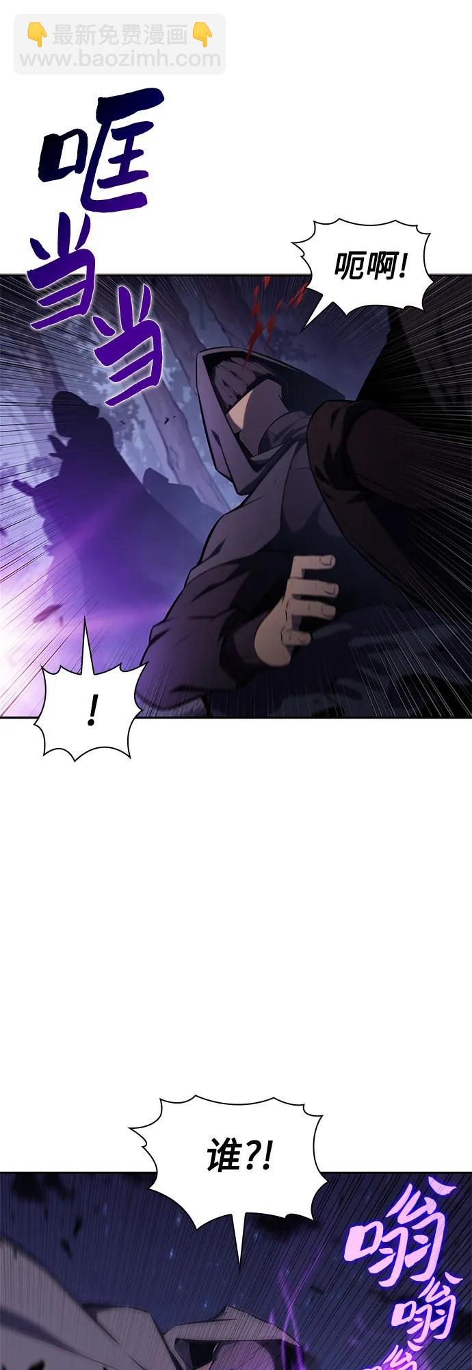 [第141话] 梦幻的失乐园(2)3