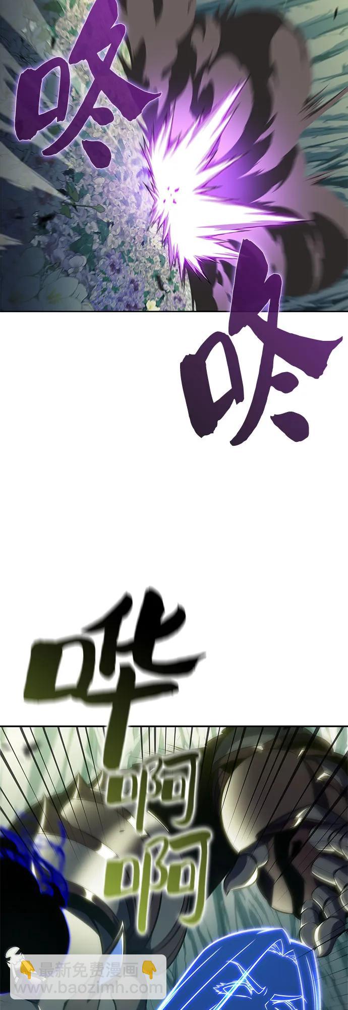 [第141话] 梦幻的失乐园(2)33