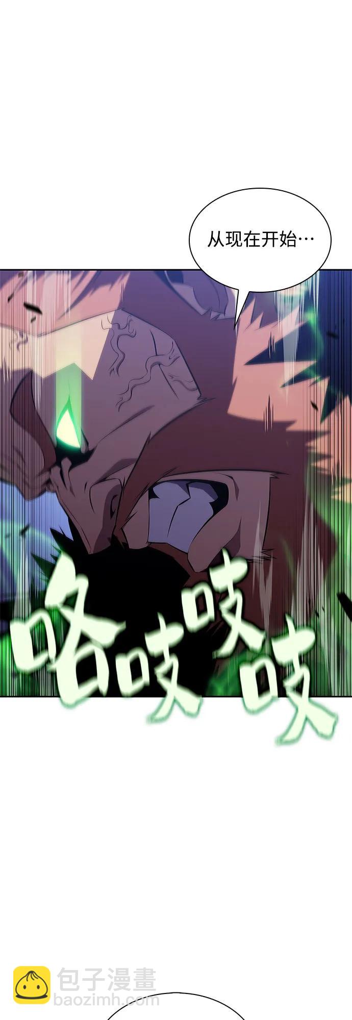 [第141话] 梦幻的失乐园(2)42