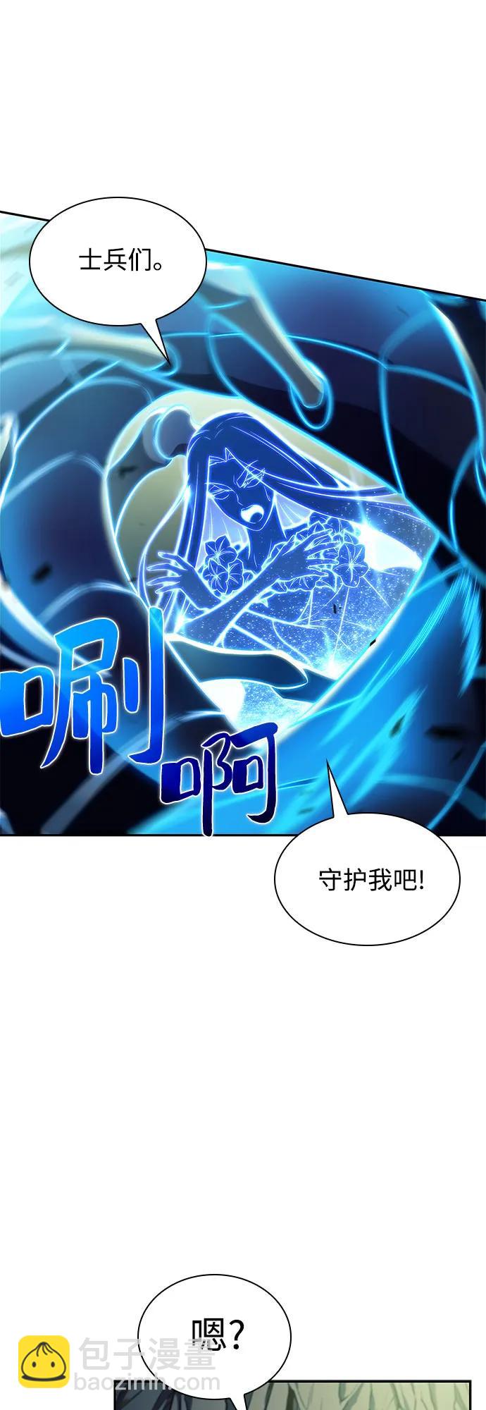 [第141话] 梦幻的失乐园(2)48