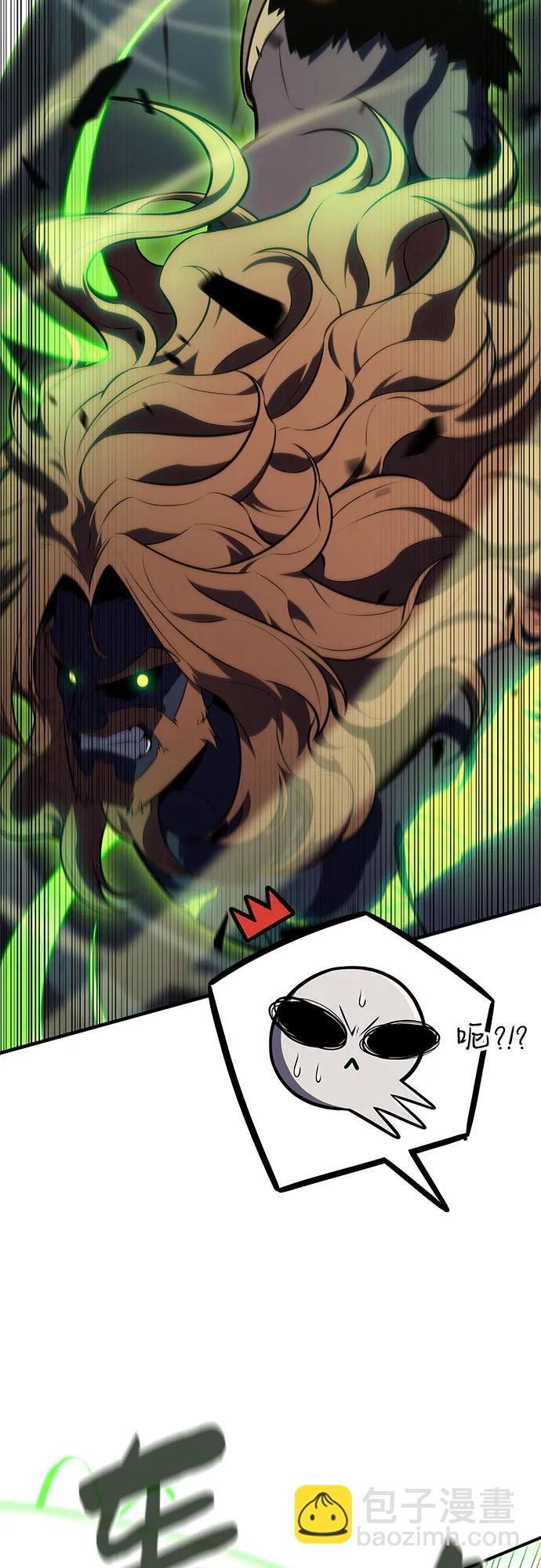 [第141话] 梦幻的失乐园(2)55