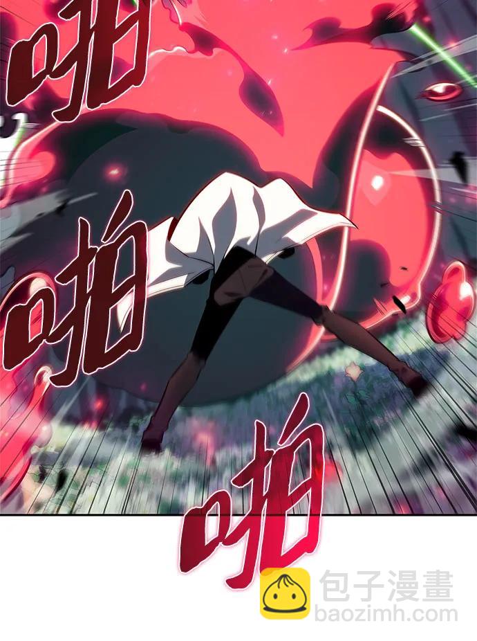 [第141话] 梦幻的失乐园(2)58