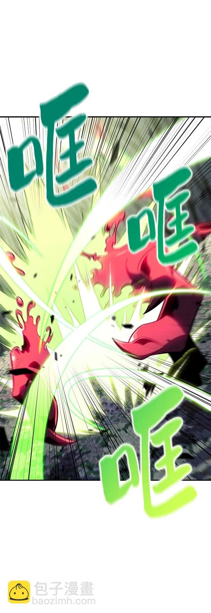 [第141话] 梦幻的失乐园(2)59