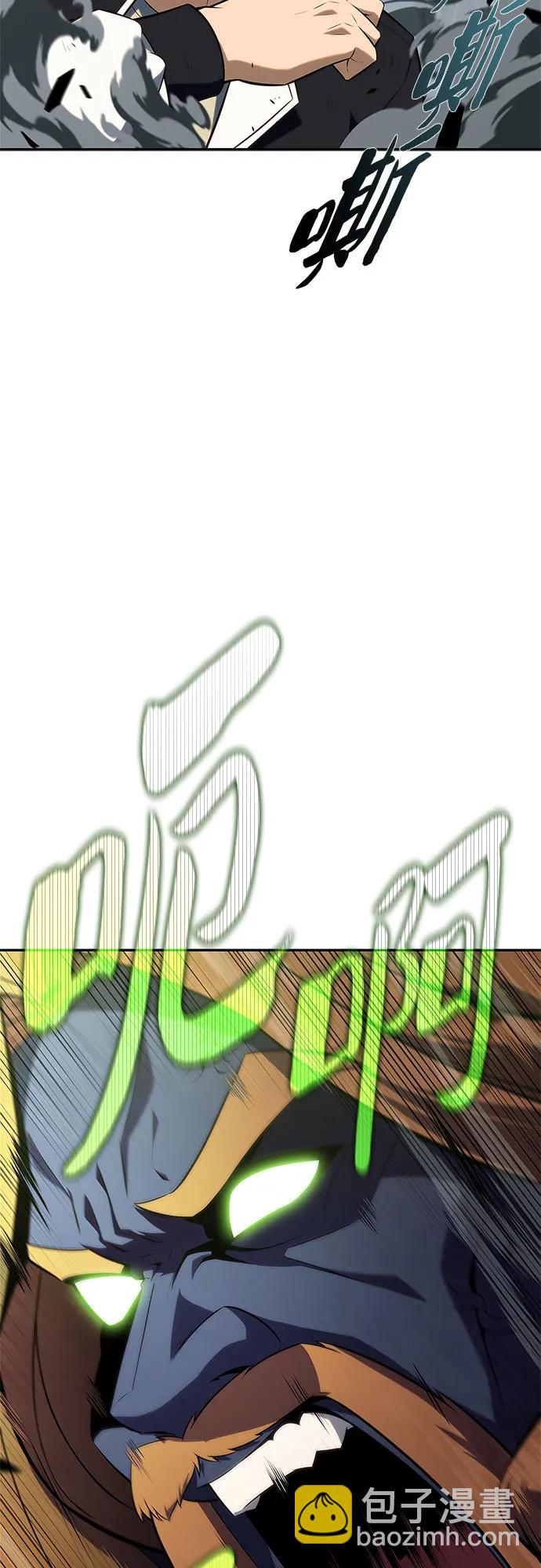 [第141话] 梦幻的失乐园(2)61