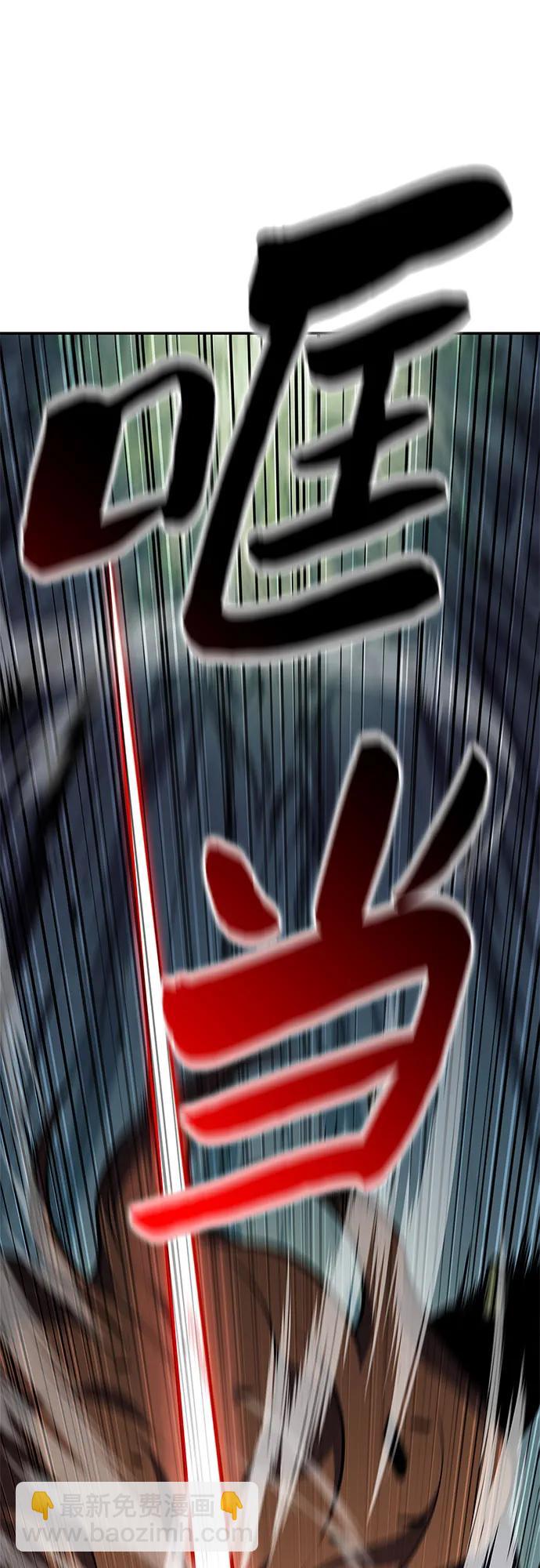 [第141话] 梦幻的失乐园(2)69