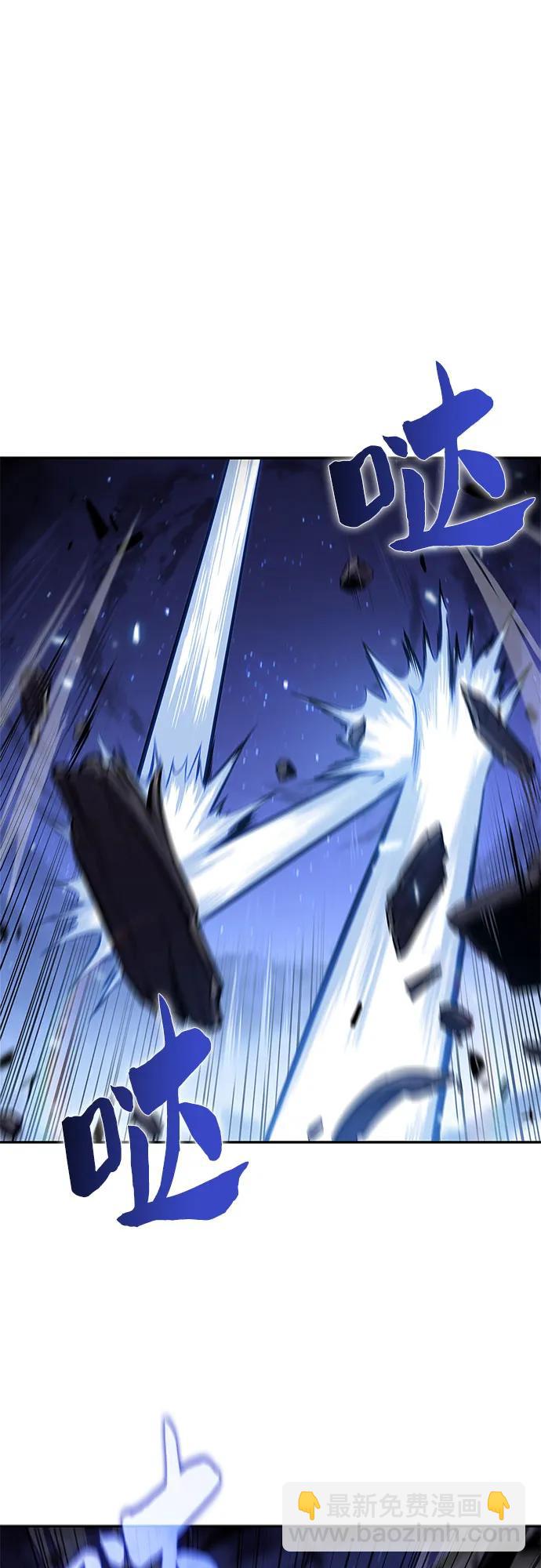 [第141话] 梦幻的失乐园(2)90