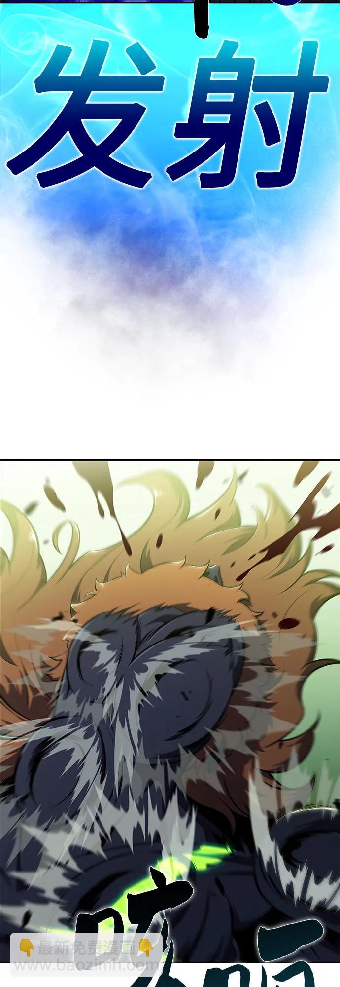 [第141话] 梦幻的失乐园(2)96