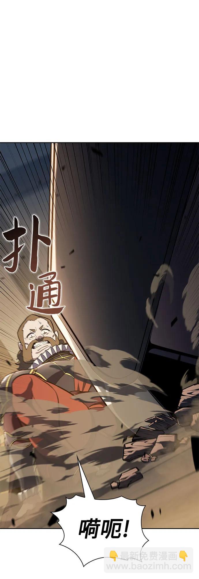 [第143话] 在堡垒的假日（1）18