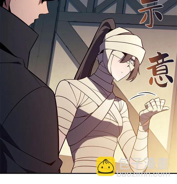 [第143话] 在堡垒的假日（1）39