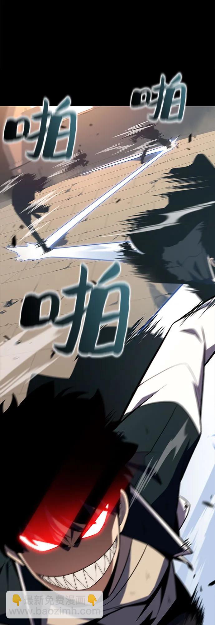 [第143话] 在堡垒的假日（1）4