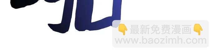 [第143话] 在堡垒的假日（1）84