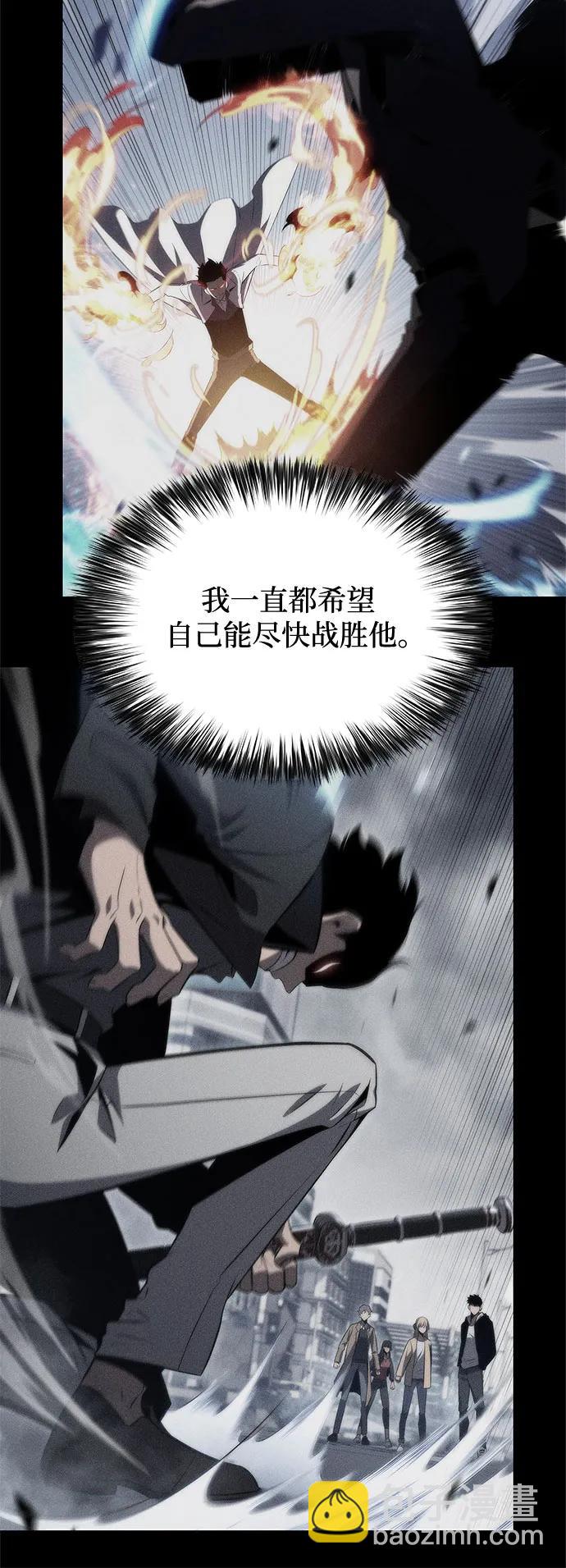 [第144话] 在堡垒的假日（2）25