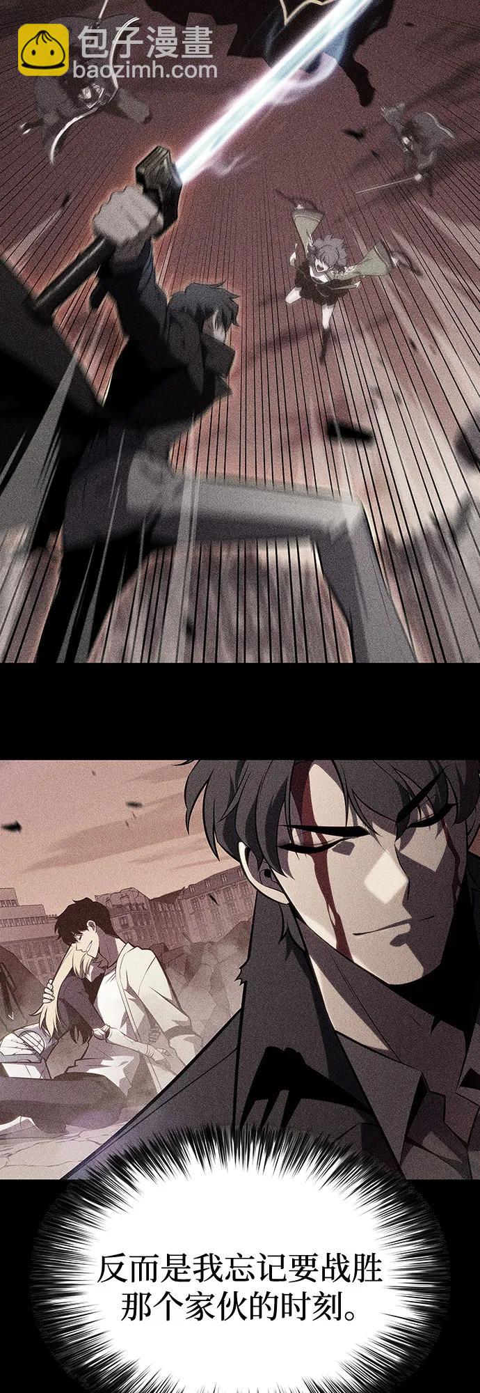 [第144话] 在堡垒的假日（2）27
